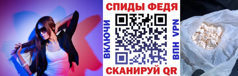 Амфетамин VHQ  сколько стоит  Покров 