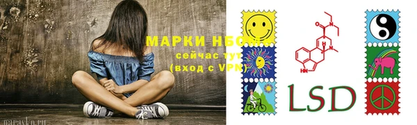 спиды Алексеевка