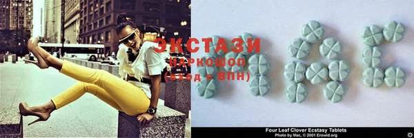 COCAINE Алзамай