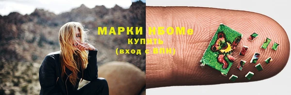 спиды Алексеевка