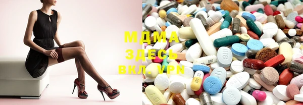 COCAINE Алзамай