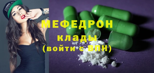 каннабис Заводоуковск