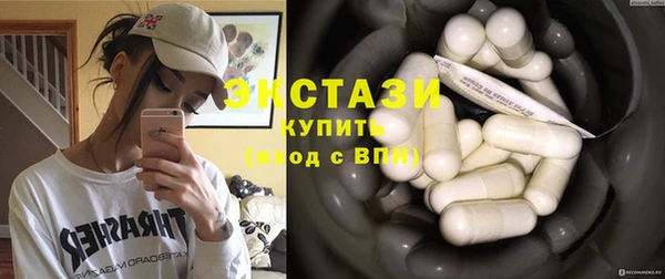 спиды Алексеевка