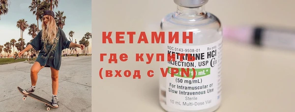дурь Кодинск