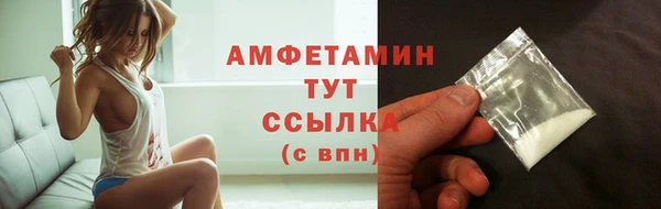 прущий лед Заволжье