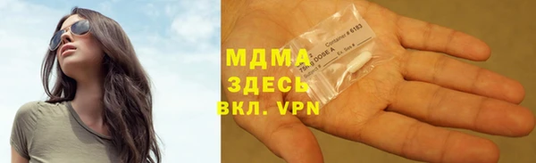 спиды Алексеевка