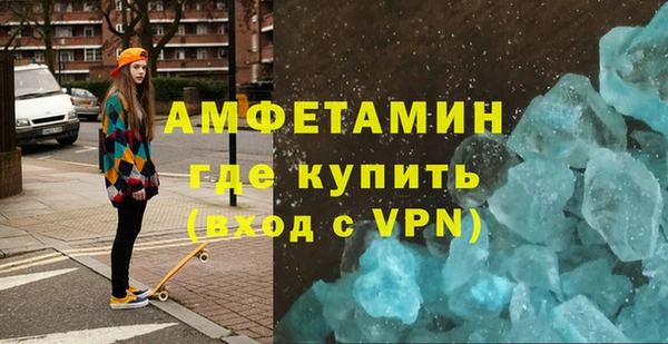 спиды Алексеевка
