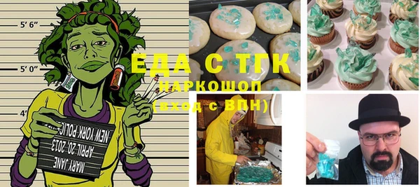 спиды Алексеевка
