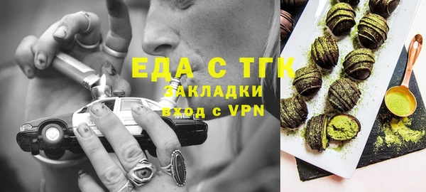 спиды Алексеевка
