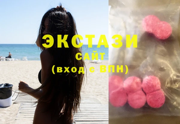 меф Козловка