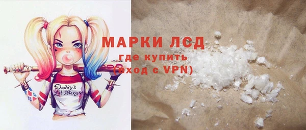 COCAINE Алзамай