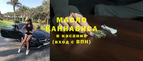 спиды Алексеевка