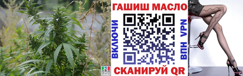 Дистиллят ТГК THC oil  Покров 